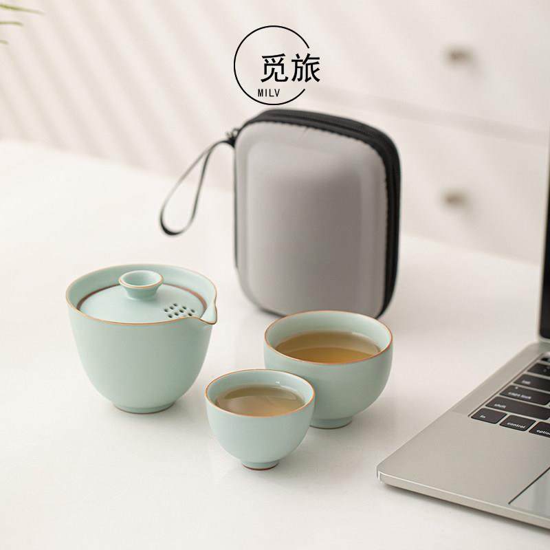 汝窑旅行茶具套组一壶二杯户外露营可携式快客杯泡茶茶杯喝茶装备,餐饮具,旅行茶具,淘宝优惠券,粉丝福利购,淘宝优惠卷
