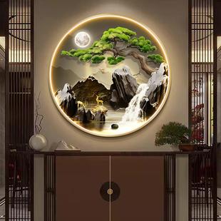 圆形玄关装 流水生财新中式 饰画寓意好壁画高档大气山水画客厅挂画