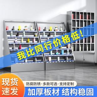 304不锈钢水杯柜车间工厂员工多格茶杯架收纳置物架子防尘格子柜