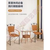 新简约休闲现代网红阳台藤椅餐椅电脑椅编织弓椅舒适久坐铁艺