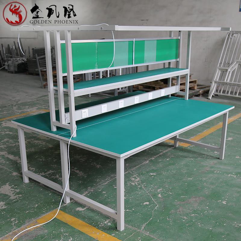 双面 双立柱工作台加宽防静电操作台车间实验桌检验台带灯带电源