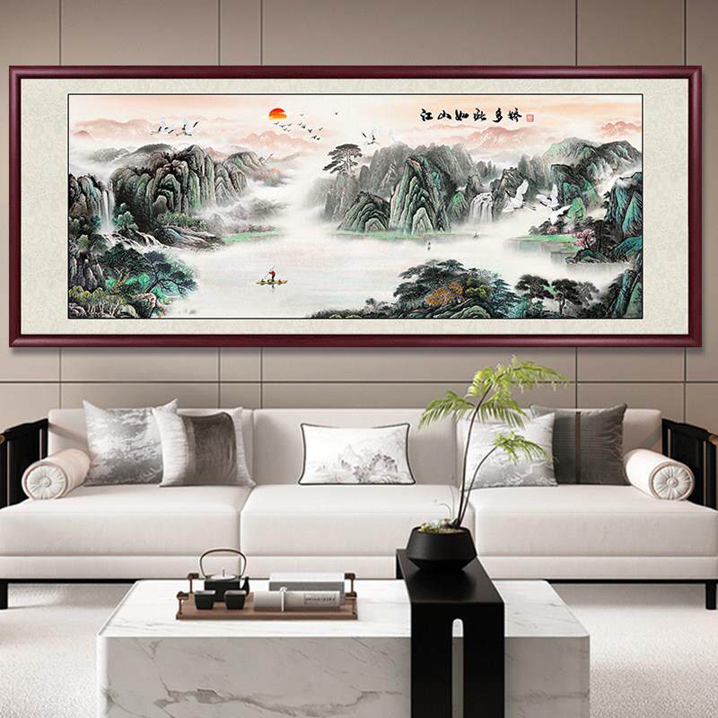 江山如此多娇山水画客厅挂画沙发背景墙装饰画新中式办公室靠山图