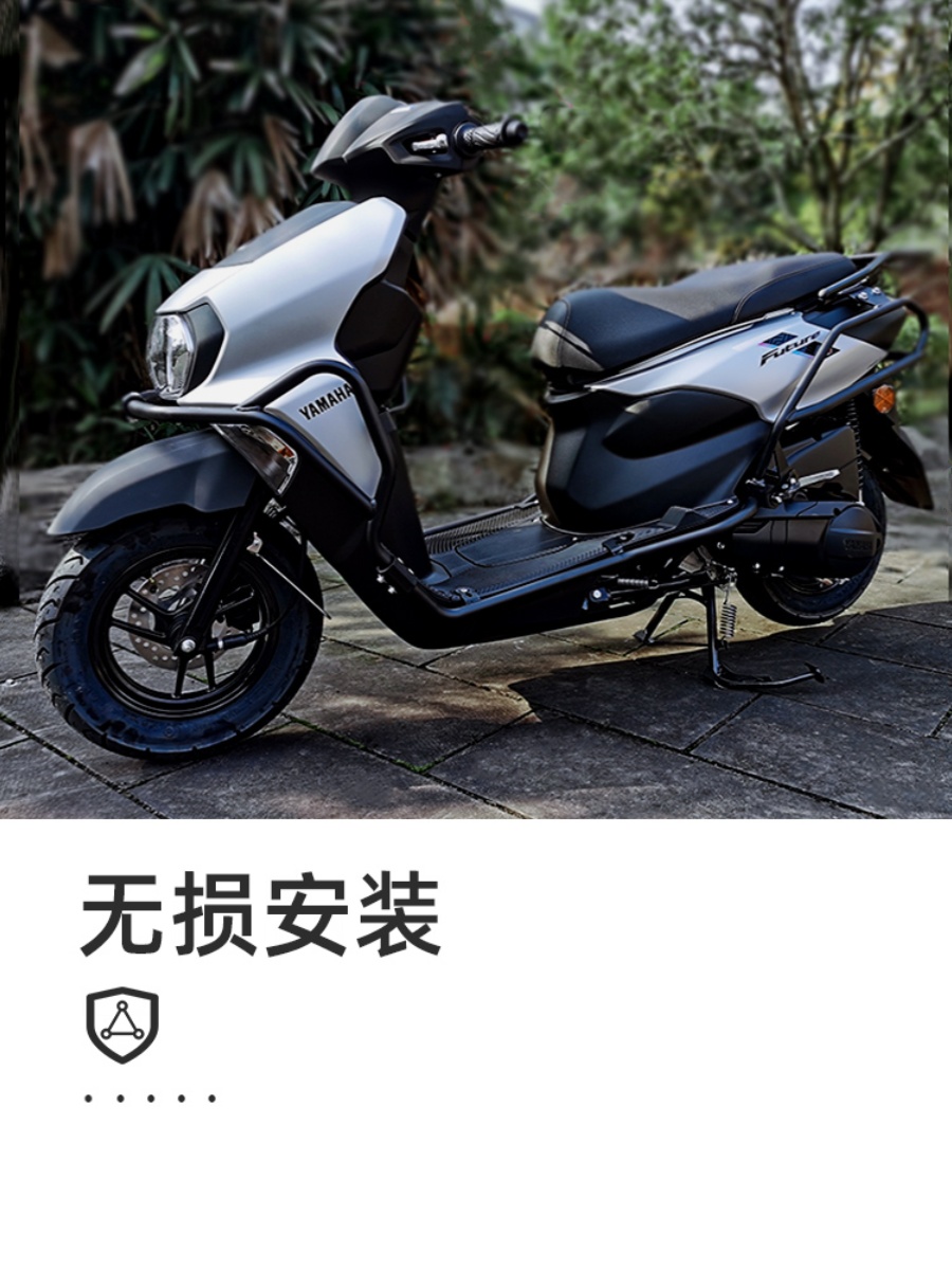 适用雅马哈旭鹰125护杠125t-3a摩托原车改装配件专用碳钢前保险杠