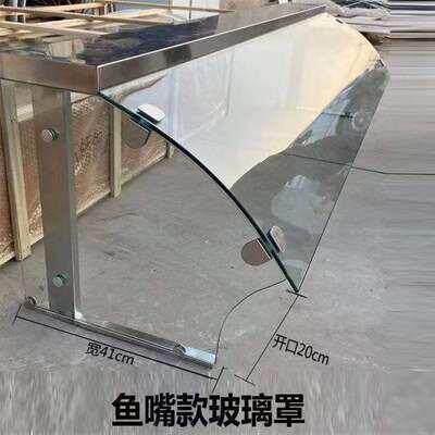 定制蛋糕展示柜玻璃罩 凉皮柜凉菜台炉暖汤炉 快餐车展示柜玻璃罩