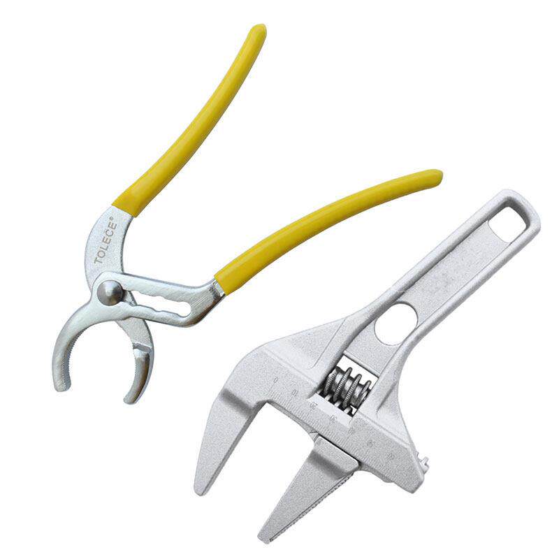 卫浴钳子 厨房多功能水管洗脸菜盆下水器大活口安装工具活动扳手