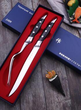 铁板烧刀叉牛排刀叉料理刀叉关锷藏作铁板烧刀钼钒钢一郎铁板刀叉