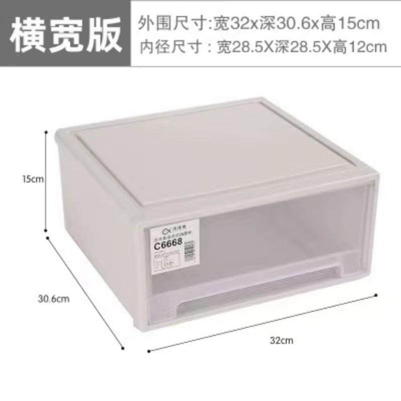 粉色鞋盒宽18/22/25/29/32cm收纳盒深36/45/50防潮床底宿舍门口41,收纳整理,收纳箱,淘宝优惠券,粉丝福利购,淘宝优惠卷