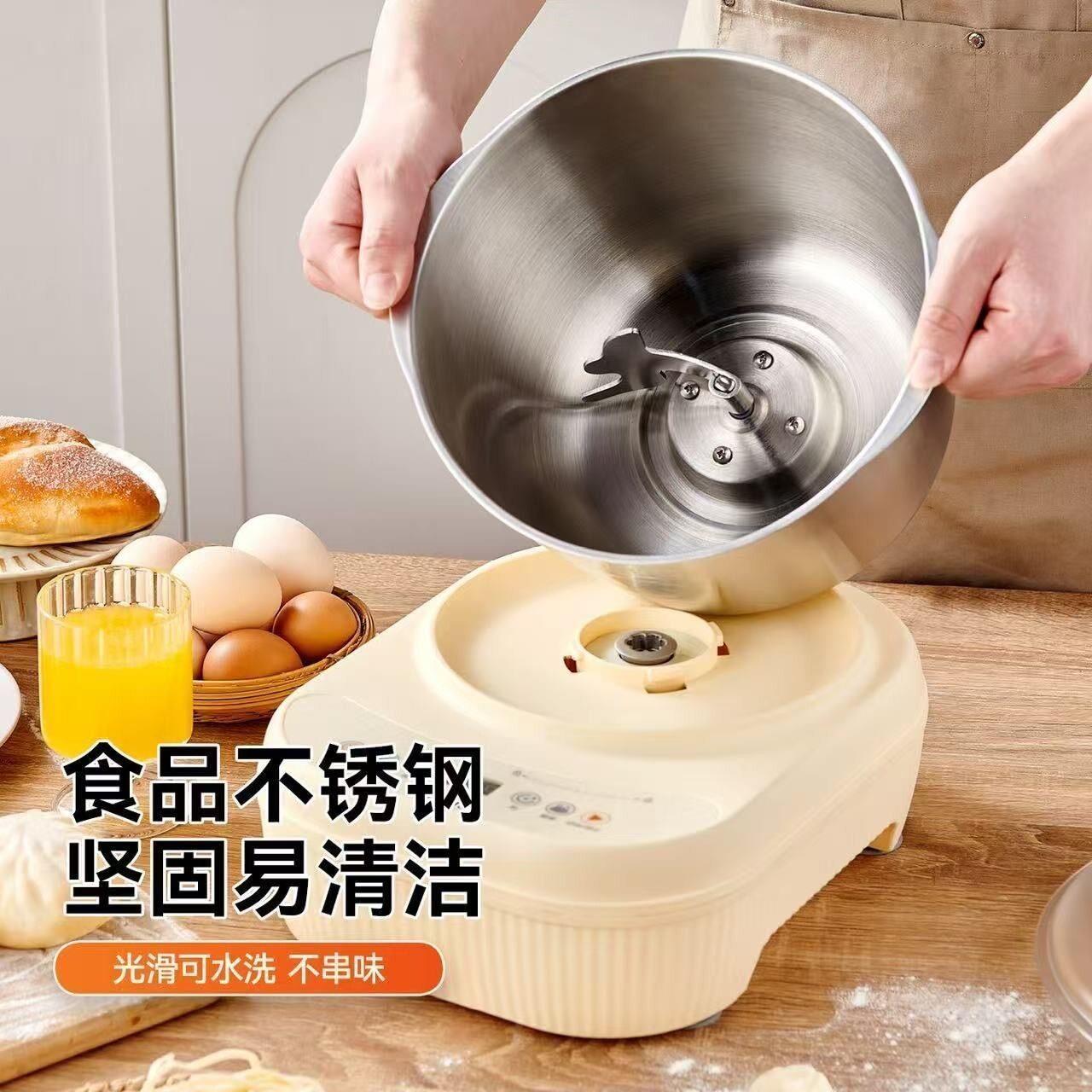 和面机智能揉面家用全自动厨师搅面发面家庭发酵一体机大功率