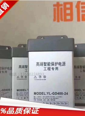 400W12V24V5V防雨开关电源60100W200LED户外广告牌发光灯条变压器