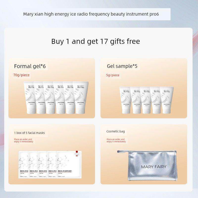 玛丽仙女Pro6超级面膜版高能冰射频家用美容仪提升，紧致和淡化鼻,美容美体仪器,电子美容仪（非器械）,淘宝优惠券,粉丝福利购,淘宝优惠卷