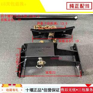 备胎架升降器多利卡D67福瑞卡凯普特备胎架轻卡货车备胎吊架