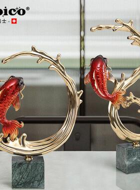 瑞士JOICO全铜鲤鱼摆件轻奢鱼跃龙门装饰品客厅酒柜摆设乔迁礼品