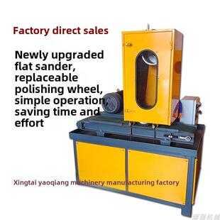 小型台式磨砂机不锈钢带水平面抛光机带钢地漏门拉手拉丝机毛刺抛