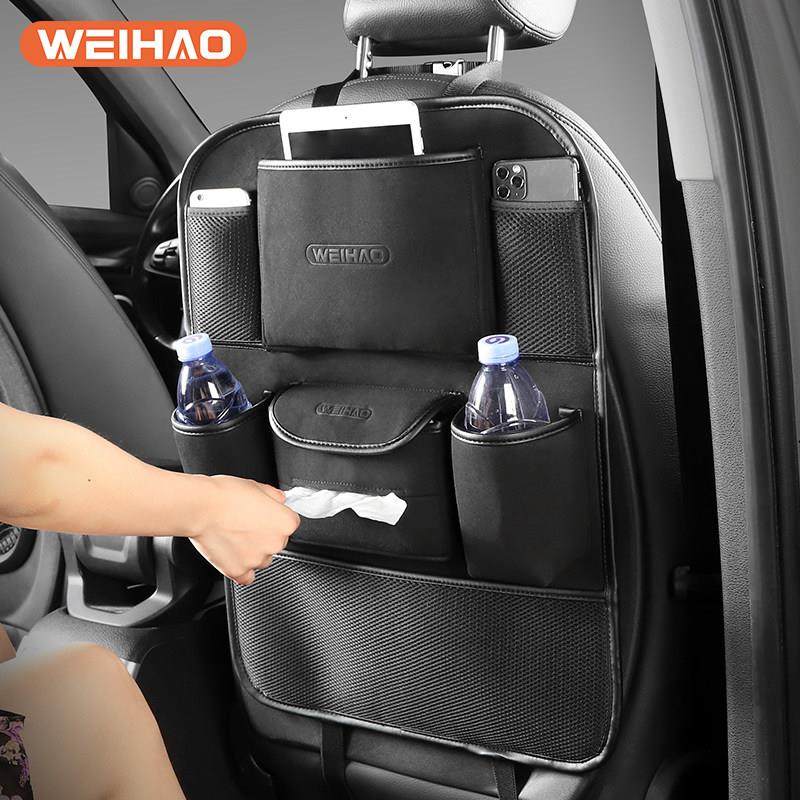 蔚豪翻毛皮汽车椅背收纳袋挂袋车载椅背置物袋多功能车用纸巾盒,汽车用品/电子/清洗/改装,车载收纳箱/袋/盒,淘宝优惠券,粉丝福利购,淘宝优惠卷