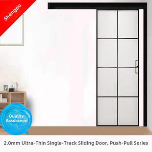 2.0毫米极窄铝合金单轨单扇推拉门浴室厕所门阳台厨房窄侧推拉门