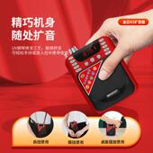 金正K5教学扩音器教师专用大功率导游喇叭 双电续航喊话器 腰带式