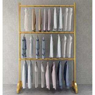 双层衣架落地式晾衣架上下三层衣帽间出租屋床头阳台晾衣架儿童架