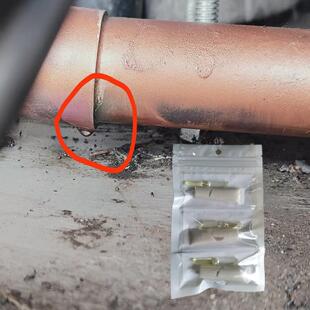 空调铜管漏氟利昂专用修补胶水蒸发箱冷凝器管子烂了漏制冷剂补漏