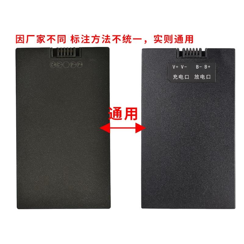 ZNS-09B指纹密码德施曼感应智能锁锂电池凯迪仕电子门锁IC卡磁卡