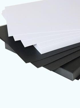 包邮A4 A3白卡400克黑卡纸 8k4k黑色卡纸手工相册厚卡纸A2白卡纸