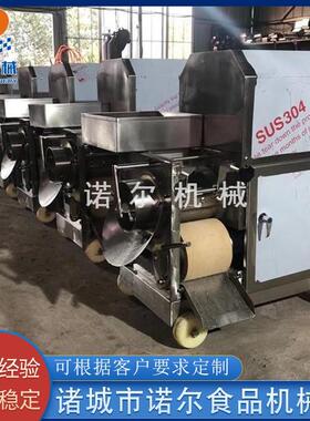 三文鱼去刺机设备 全自动鱼肉采取机 不锈钢鱼肉去骨机设备