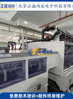 定 制钛蚀刻机铭牌制作腐蚀机 不锈钢金属标牌蚀刻设备玻璃蚀刻机