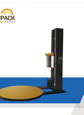 缠绕膜包装机 T1650F全自动缠绕机 裹包机 托盘缠绕机