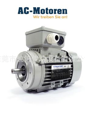 德国AC-Motoren电动机FCPA90S2HE原装正品1.5KW铝壳 工业船用设备