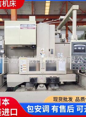 二手进口立加日本大畏丰和M-511立式加工中心