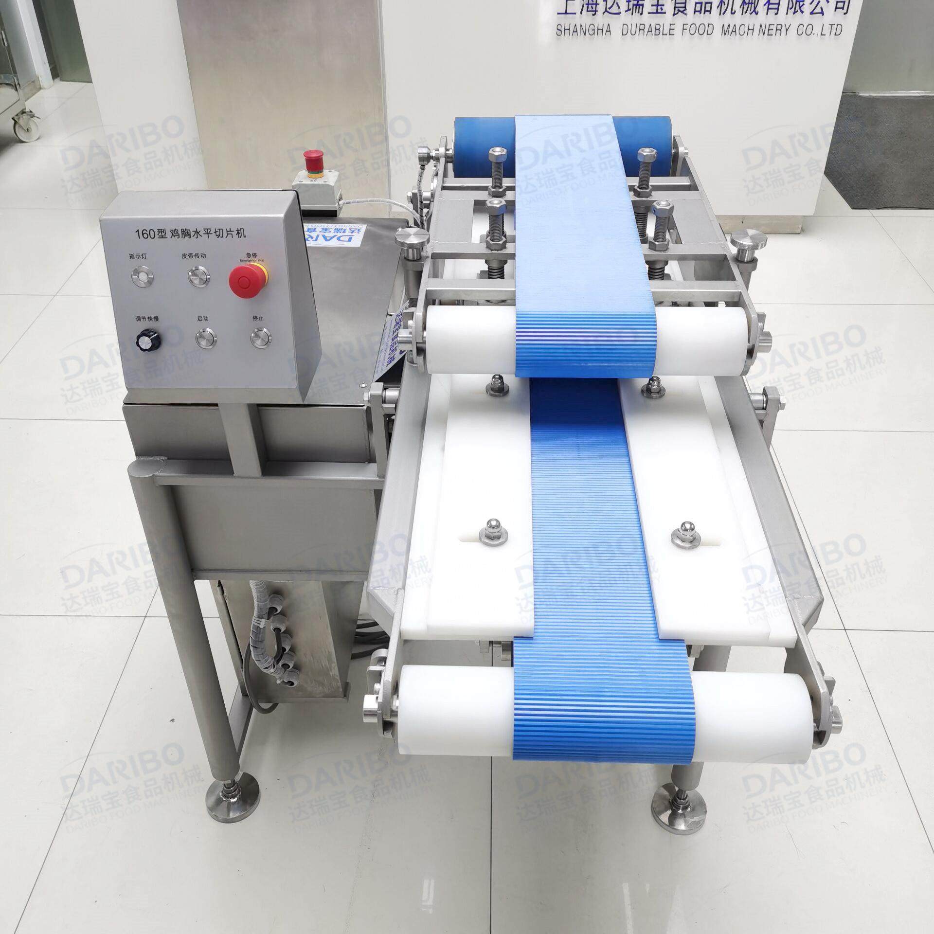 l160型鸡胸肉水平切片机 连续式肉类水平开片机 鲜肉分割切片机,清洗/食品/商业设备,肉制品加工设备,淘宝优惠券,粉丝福利购,淘宝优惠卷