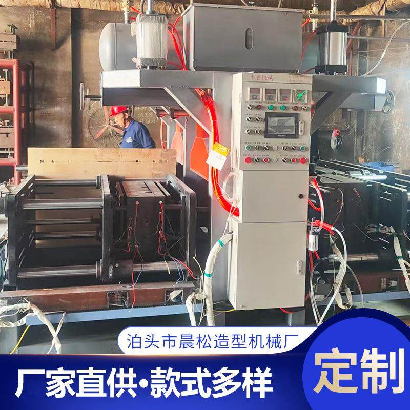 4工位射芯机 全自动热芯盒覆膜砂制芯机铸造模具覆膜砂射芯机,机械设备,冶炼设备,淘宝优惠券,粉丝福利购,淘宝优惠卷