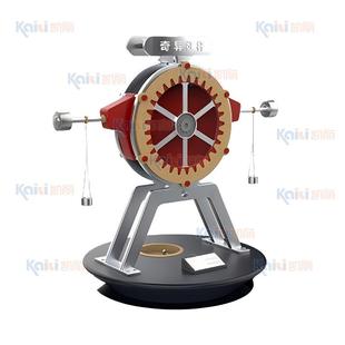 学校科普教育设备儿童室内科技馆展品探索乐园设备互动装置