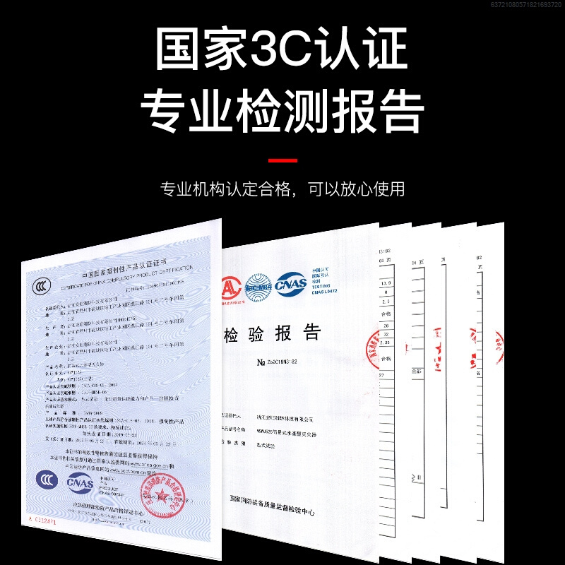 汽车用品车载灭火器3三件套便携式水基小型消防器材大全私家车内