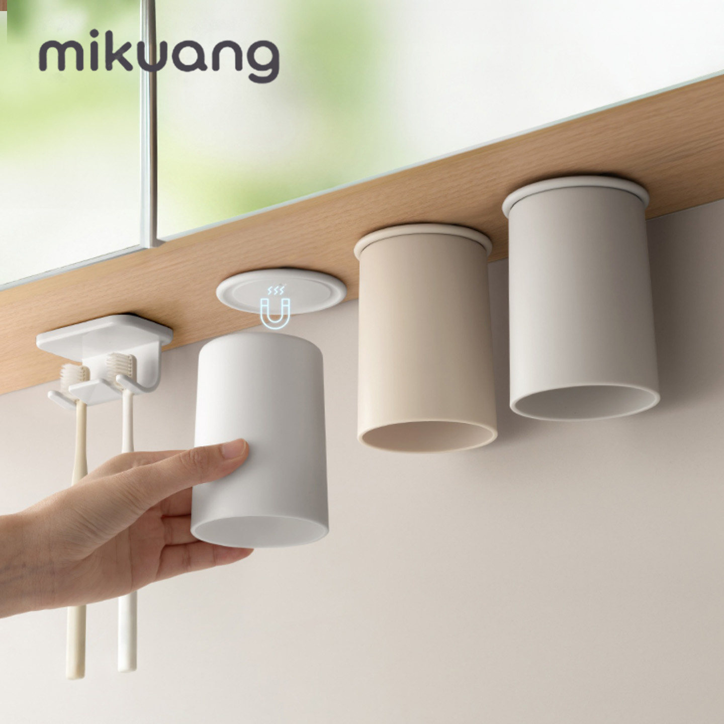 日式磁吸式牙刷置物架漱口杯子牙膏倒挂牙缸洗漱壁挂镜柜下收纳,家庭/个人清洁工具,洗漱杯,淘宝优惠券,粉丝福利购,淘宝优惠卷