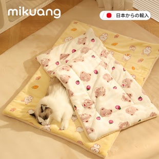 保暖睡觉用宠物睡垫猫窝地垫猫咪毯冬 加厚冬季 日式 猫垫子206新款