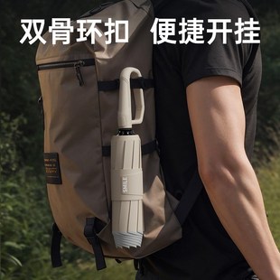 左都双骨环扣全自动雨伞便携可挂反向折叠大号男女抗风暴雨专用伞