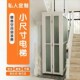 家用小型二层液压电梯别墅观光曳引电梯农村自建房加装 建简易电梯