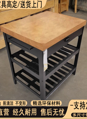 开放式中岛台餐桌一体可移动料理台置物架吧桌美式复古实木餐边柜