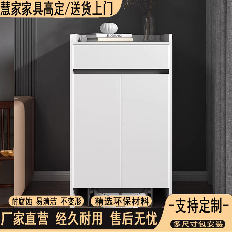 蜂窝铝合金扫地机器人置物架子基站上方收纳遮挡柜客厅家用储物柜,住宅家具,扫地机器人柜,淘宝优惠券,粉丝福利购,淘宝优惠卷