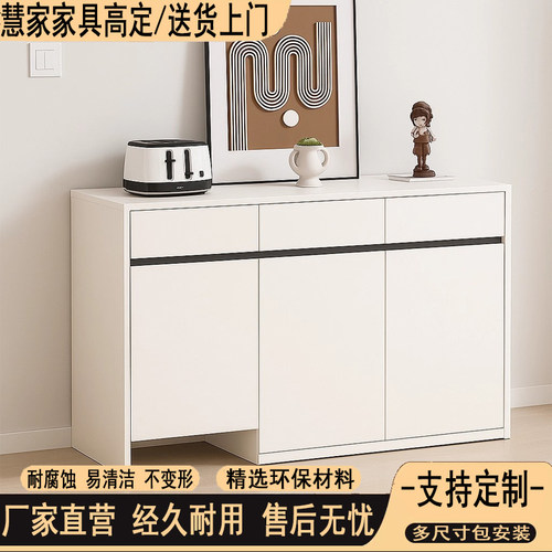 铝合金扫地机器人基站柜沙发边柜客厅家用收纳柜置物架定制储物柜