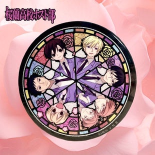 樱兰高校男公关部吧唧徽章正版国谷官周马口铁银葱75mm须王环双子