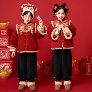元旦拜年服儿童演出服新款中式宝宝周岁礼服男女童过年服喜庆唐装