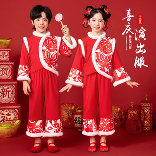 元旦儿童开门红演出服中国红新年秧歌服幼儿打鼓民族风喜庆表演服