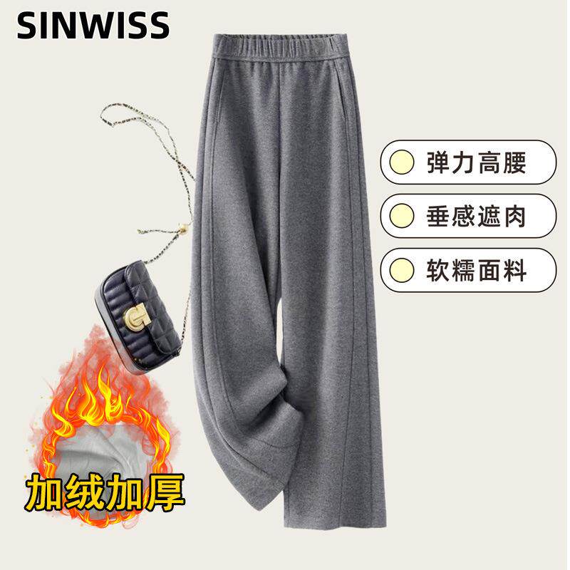 阔腿裤宽松垂坠感女2025新款休闲裤春秋高腰直筒裤时尚弯刀裤子