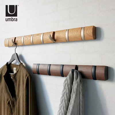 UMBRA进门创意墙壁装饰挂衣钩入户玄关实木挂钩卧室挂衣架置物架