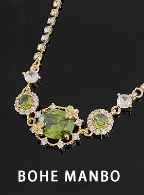 绿野仙踪法式复古橄榄绿锆石手链