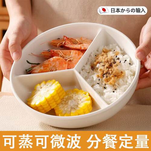 三格蒸碗一锅蒸蛋家用