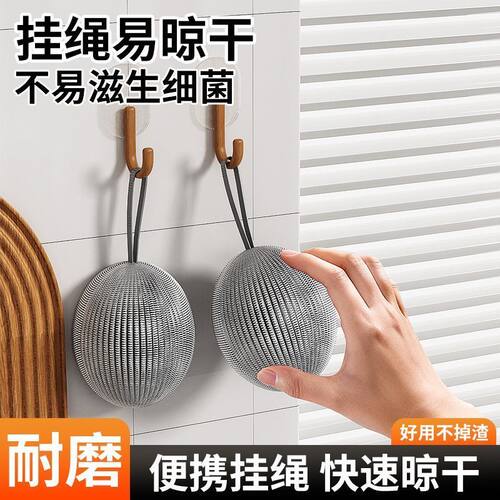 大号不锈钢钢丝球不掉屑厨房用