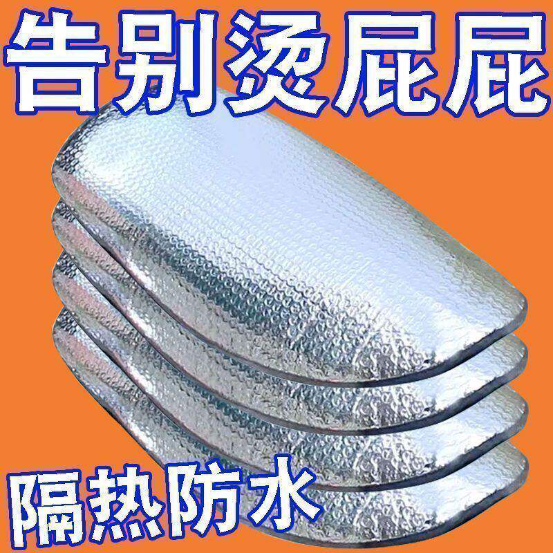 夏季防晒隔热反光铝箔摩托车座套