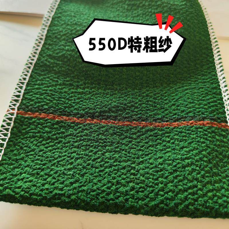 加大码特粗纱加厚搓澡巾搓背神器